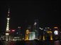 Shanghai at night