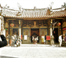 Tourism and the Shifting Values of Cultural Heritage: post-conference report