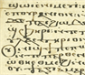 Launch of online Coptic transcriptions