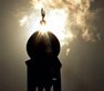 Collaborative partnerships between universities and Muslim institutions: dismantling the roadblocks