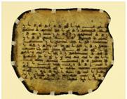 Qur'an