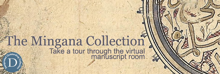 The Mingana Collection