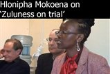 Hlonipha-screen-grab-and-title