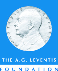 The A.G. Leventis Foundation