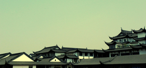 Photograph of roofs on Chinese architecture
