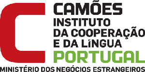 camoes logo