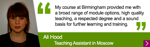 Quote from University alumna Ali Hood