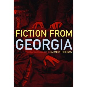 Fiction from Georgia book cover
