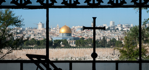 Image for Inter-religious Relations MRes