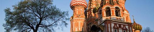 St Basil's cathedral, Moscow
