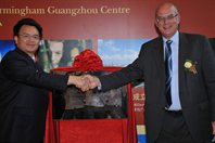 Mayor Wan and Vice Chancellor David Eastwood at the opening of the Centre