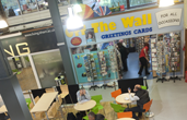 offthewall