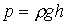 bags3