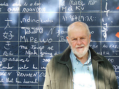 Tony Cook, HSMC (1983-1994)