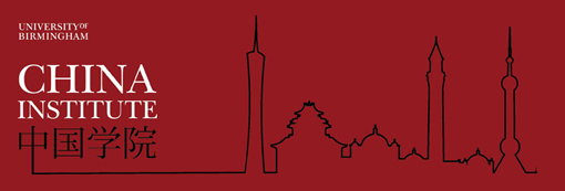CI-Banner-Black-on-Red-510