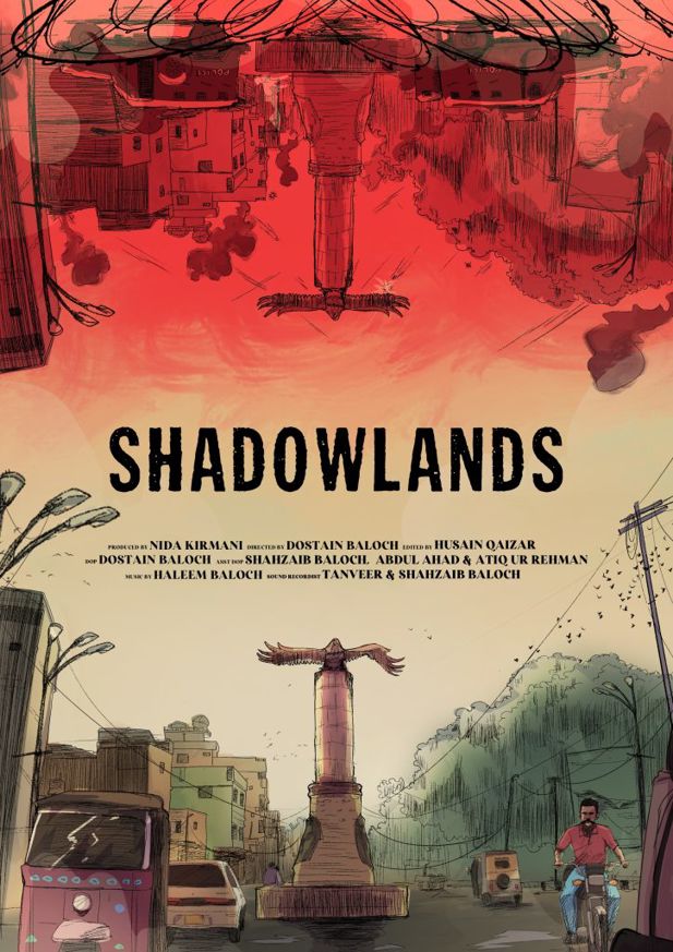 shadowlands-banner