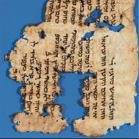 Sixth-century manuscript of Augustine identified by the CATENA Project