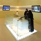 Birmingham Qur'an: digital exhibition in Abu Dhabi for first time