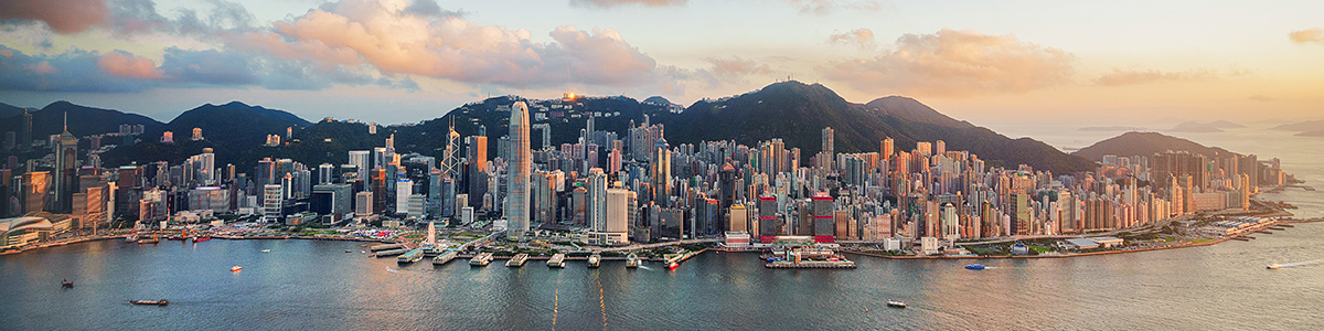 A panoramic view of Hong Kong's skyline