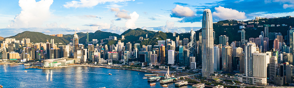 A panoramic of Hong Kong skyscrapers