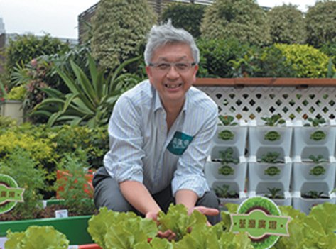Mawin Cheung in a balcony garden