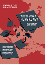 Front cover of international guide for Hong Kong