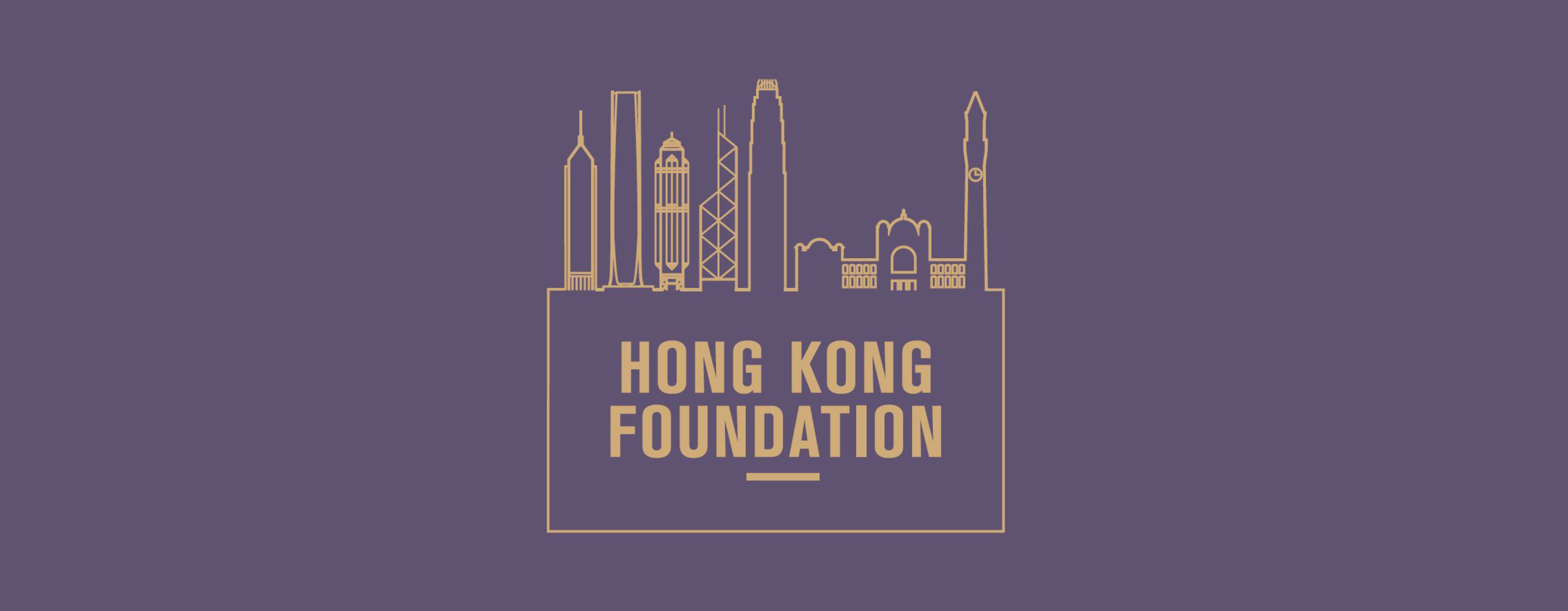 hkf_logo_email_banner