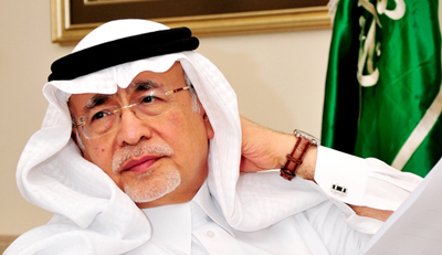 Abdulaziz bin Mohieddin Khoja
