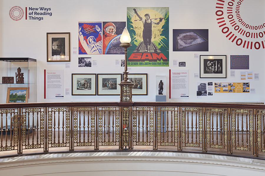 A view of the A History Through Objects exhibition