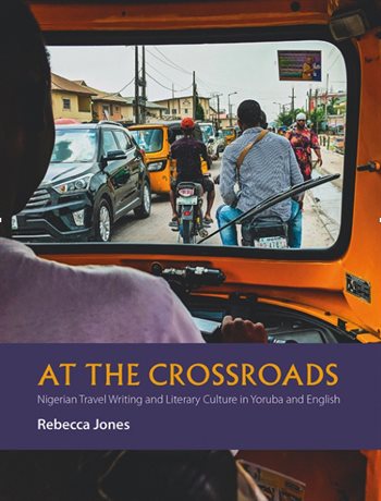 Book cover of At the Crossroads