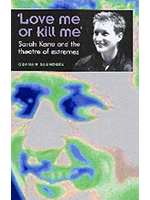 Love me or kill me - Professor Graham Saunders