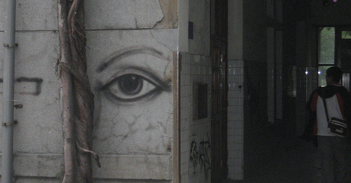 Photo of grafitti on a wall