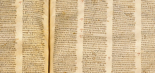 Photograph of text within the Codex Sinaiticus