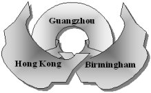 guangzhou logo