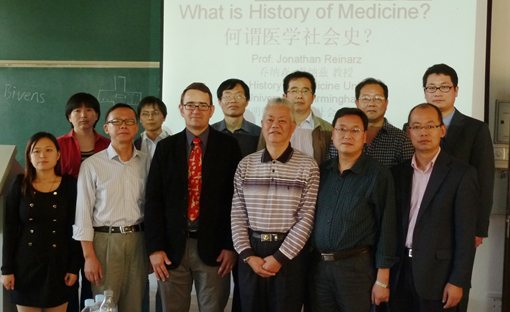 Jonathan Reinarz with members of the History Department at Anhui University