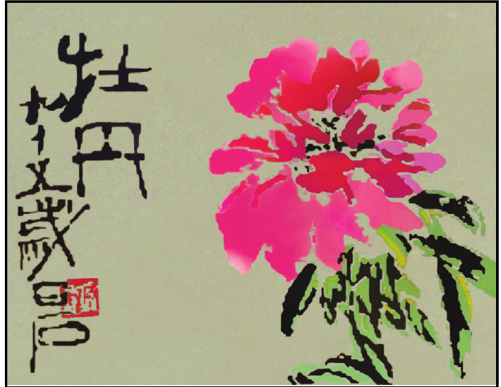 Chinese flower painting