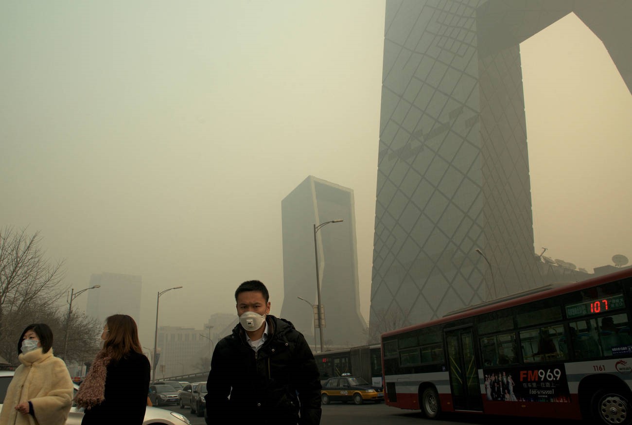 CCTV building in Beijing covered in heavy smog