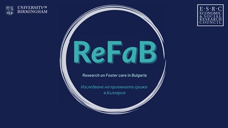The ReFab logo on a dark blue background