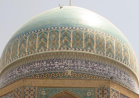 An Iranian mosque
