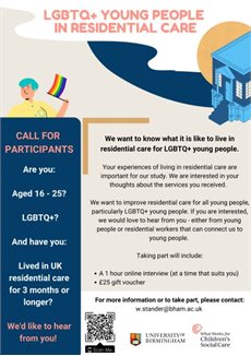 LGBTQ recruitment poster thumbnail