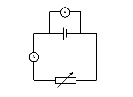 EMF circuit