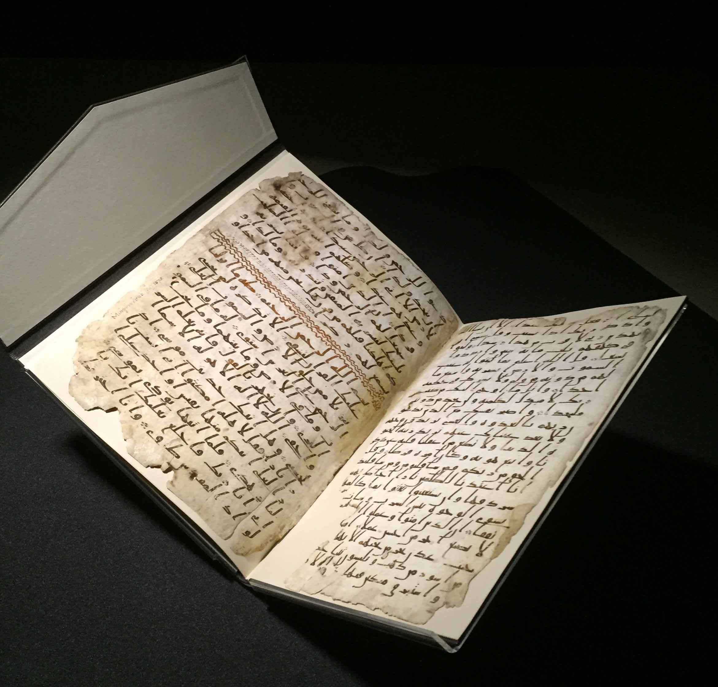 Birmingham Qur'an Digital Exhibition UAE