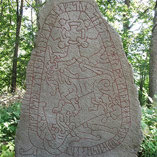 The Olsbro runestone (Vg 181) in Norra Åsarp parish in Västergötland in Sweden. The inscription tells about Olov Guvesson who died in Estonia.