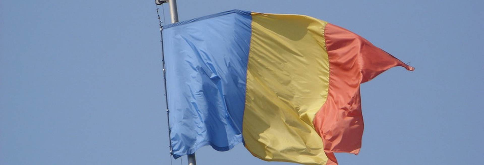 A Romanian flag