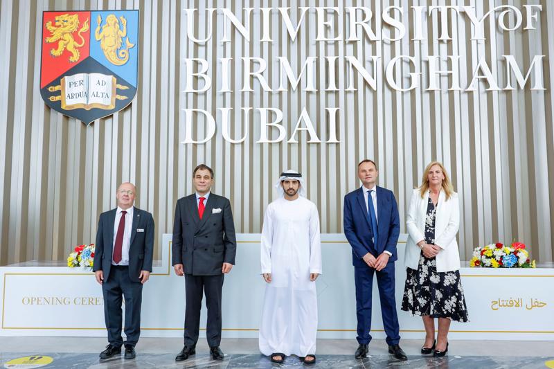 Senior leaders and Crown Pribe in University of Birmingham Dubai reception