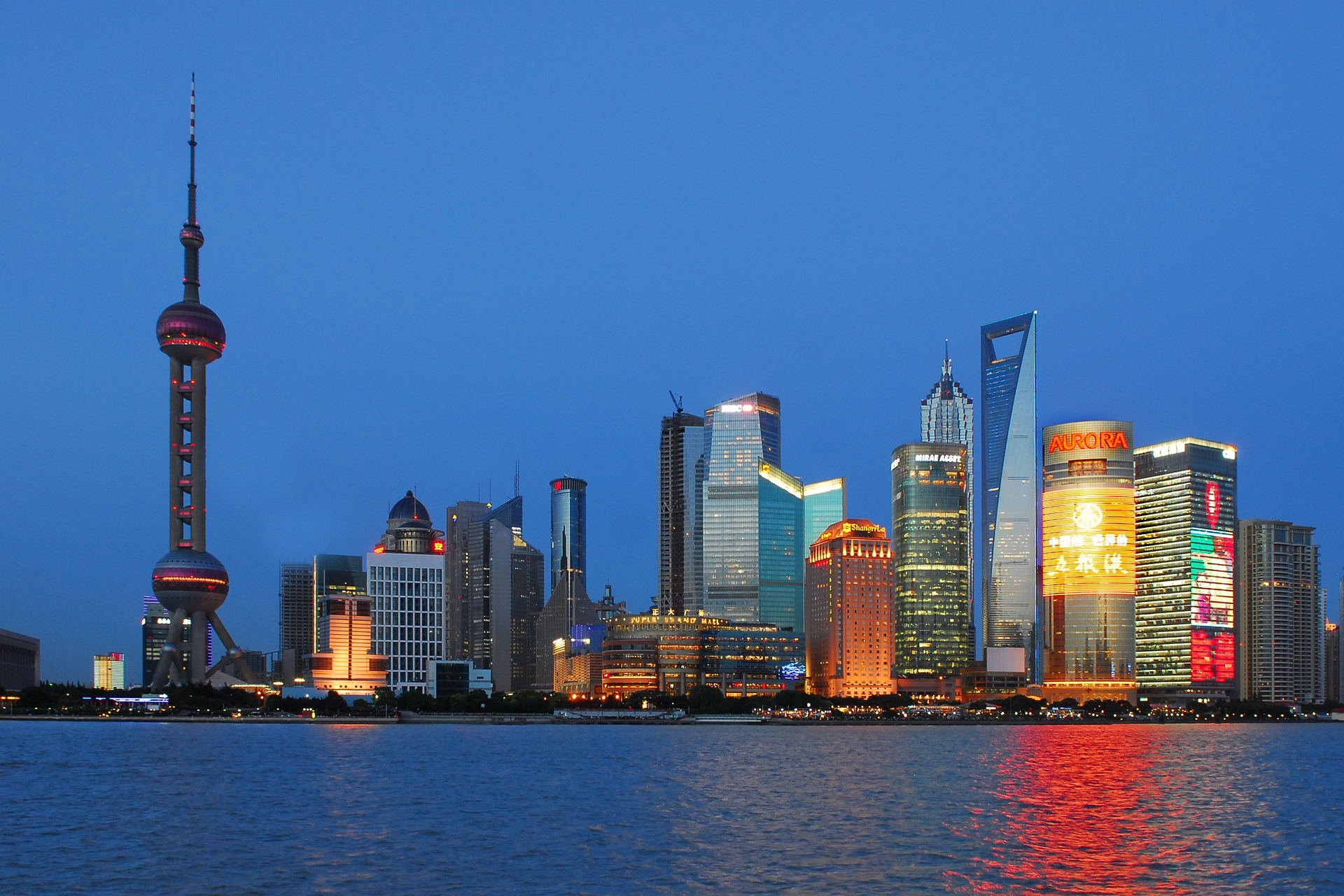 Cityscape of Shanghai, China