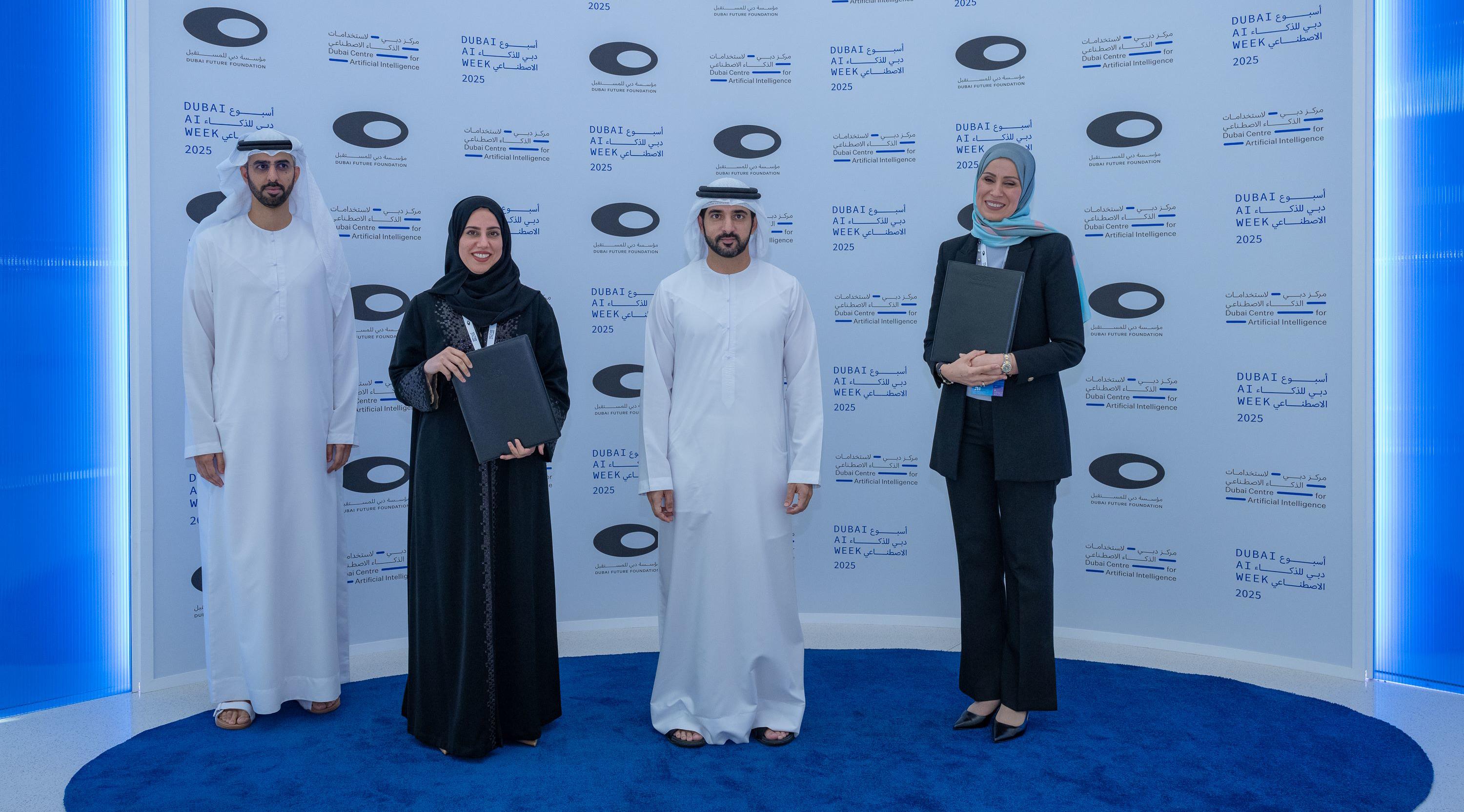 Birmingham Dubai launches emirate’s first PhD in Artificial ...