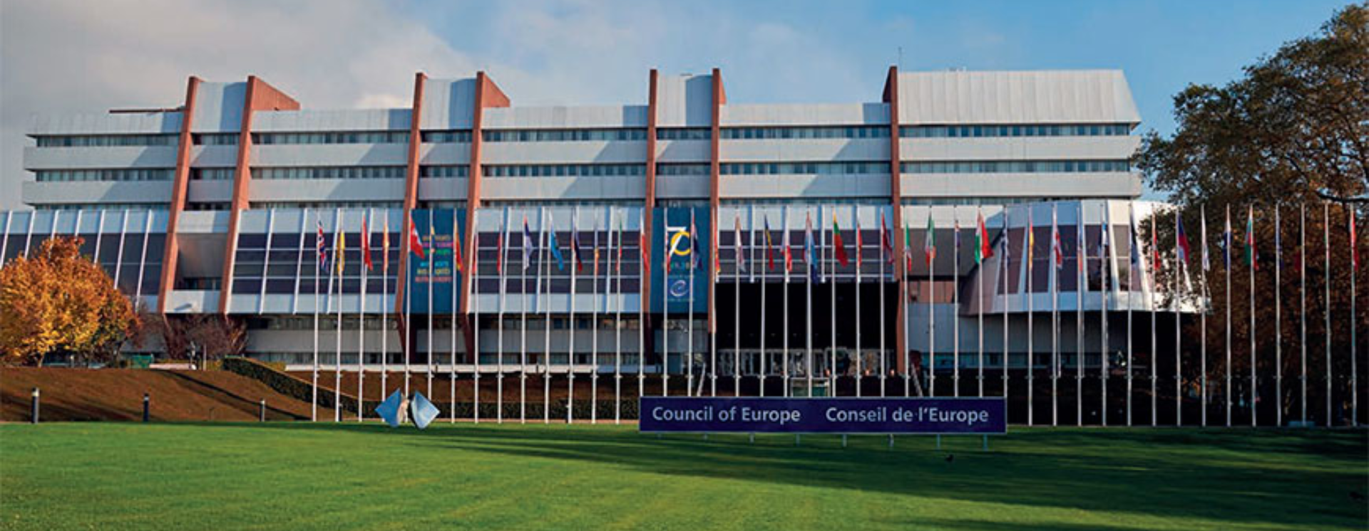 The Council of Europe Building