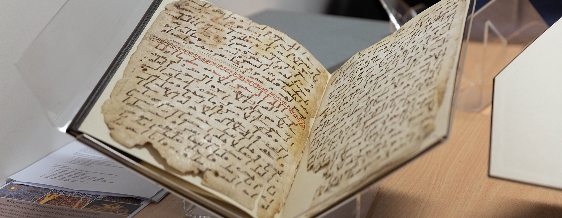 Photo of the Birmingham Qur'an 