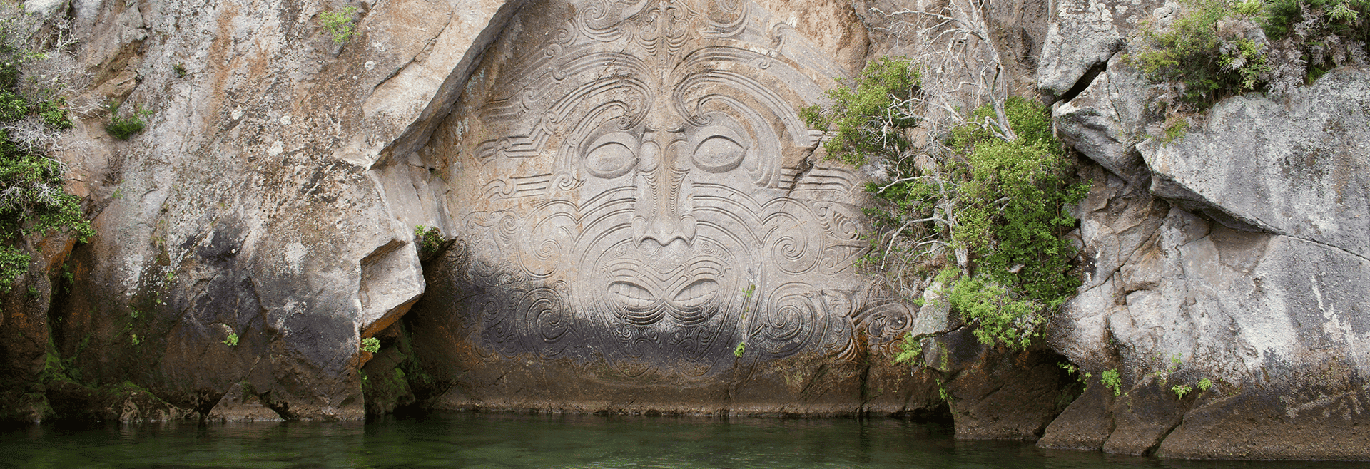Ngātoroirangi Mine Bay Māori Rock Carvings on Lake Taupō in New Zealand